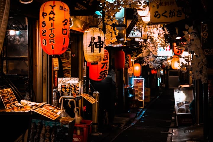 Night Bites Shinjuku
